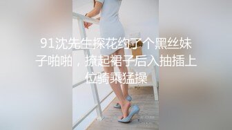 ⚫️⚫️私密电报群福利，完美露脸美少女甘愿做金主小母狗，戴着肛塞各种啪啪调教，私处粉嫩