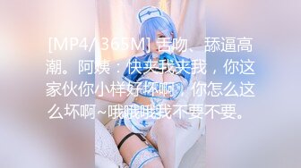 [MP4]91&amp;果冻传媒 91CM-093搭讪美女-女优杨思敏荧幕首现真实纪录片