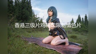 【新片速遞】&nbsp;&nbsp;九月私房最新流出❤️█魔手☛外购█【精品厕拍】CP女神《靓妹、大号、无毛b）[2900MB/MP4/30:08]