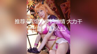 【蜜桃作品】PMTC005终于上了心仪的美女护士