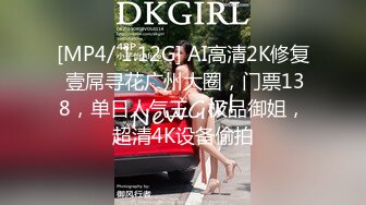 超棒美女3P淫乱盛宴 享受后入的同时当然嘴里也不能闲着啦