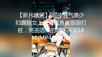 [MP4/ 221M]&nbsp; 双马尾学妹 后入双马尾萝莉学妹，表面是大家文静乖巧小学妹 私下是爸爸的小淫娃