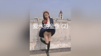 丝袜制服御姐 顶级精盆 巅峰女神，外表有多端庄床上就有多淫荡 美乳丰臀极品反差，攻速拉满让女神体验极致的快乐