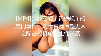 暴草人妻少妇