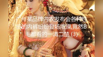 【全網首發】【稀缺】【白嫩豪乳