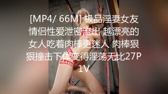 【自整理】深喉大屌上瘾的妓女骚货，一张嘴就露出喉咙，一看就是练家子，这鸡巴插进去比操逼都要爽！HotBunnies69最新大合集【64V】 (28)