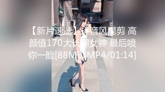 ✅长筒靴牛仔裤✅巅峰女神顶级精盆 翘臀骚货牛仔裤半脱 自己抱起美腿露出小骚逼让大鸡巴爸爸插入，极品大长腿反差婊