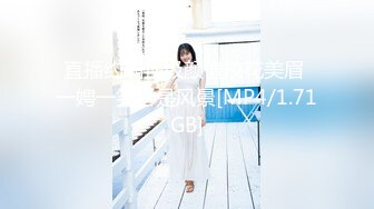 【新片速遞】某房流出精品大学厕拍❤️【SC外语学院】最全合集第2期[1280MB/MP4/01:20:19]