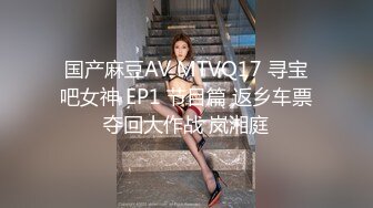 刚毕业的21岁的多水妹子