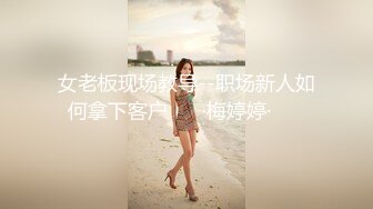 公园女厕再遇高颜值小姐姐连拍她两次夹的紧紧的小肥鲍