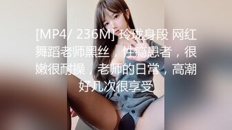 私房十二月最新流出隔墙有眼原创厕拍 肉丝瑜伽裤美女眼神能杀人[下] (2)