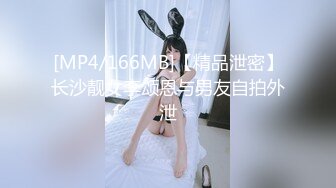 91沈先生性感肉肉身材少妇，沙发舔逼调情骑脸插嘴后入猛操，呻吟娇喘非常诱人