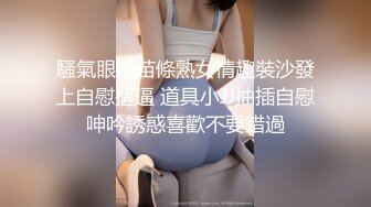 老少恋，极品天然美乳眼镜反差女孩Lily Slutty足交和年龄相差20岁大叔的婚后激情性爱合集【144v】. (122)