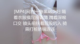 主题酒店白色圆床超近景偷拍貌似同一个妹子穿着情趣内衣每天和不同的男人约炮