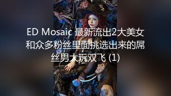 [MP4/ 2.17G] 烈焰红唇美女小姐姐！性感吊带睡衣！炮友激情操逼，掏屌洞磨蹭，站立抗腿抽插，后入撞击爽翻