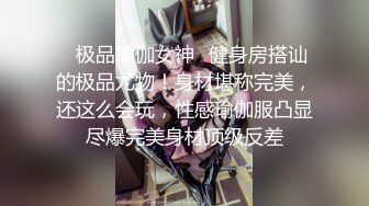 _台湾156cm小只马32E童颜美乳JV嫩模「肉包大魔王」OF露脸大尺度私拍 极品可爱纹身脐钉