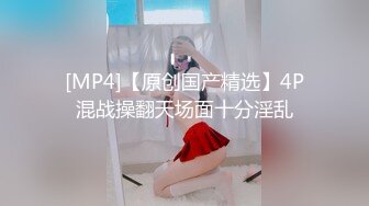 请男按摩师来家里按摩结果按按居然叫我把衣服脱光 脱完衣服把J8插进来是什么意思 干完竟还内射 高清720P版