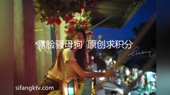 大陆AV剧情：与粉穴美女游玩开房无套内射