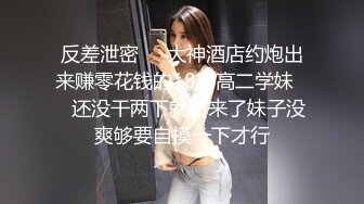 眼镜美女 在家被先抠逼再无套输出 貌似男友不给力