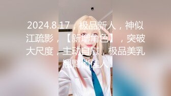 【新片速遞】&nbsp;&nbsp;漂亮美女吃鸡 小兔子不吃素专吃大肉棒 吃的多香多开心 看着都享受[131MB/MP4/02:16]