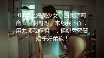 《外围 探花极品技师》小哥带偷拍设备暗拍豪华夜总会找漂亮美女技师几百块的一条龙服务