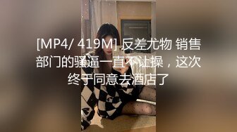 【国产AV首发❤️爱豆传媒】引领国产AV性爱新时尚ID5270