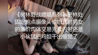 [MP4]电玩宅男系列TAV要我还是电动大长腿豪乳漂亮女友挑逗正在玩电动游戏的男友