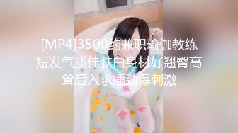 极品美乳人妻『kyara_sss』奶子又大胸型又好看，还特么巨骚，被操的时候喜欢说淫语，巨顶！美乳丰臀超反差8 (1)