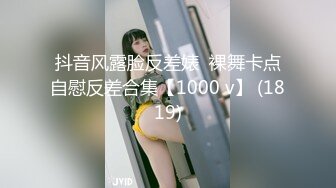 国产AV 爱豆传媒 ID5269 美艳主持人温泉会馆性爱体验 心萱