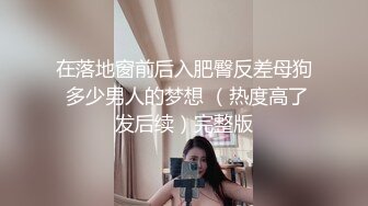 黑龙江小妞自慰