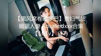 【OnlyFans】【逃亡】国产女21岁小母狗优咪强制高潮，拍摄手法唯美系列，调教较轻，视频非常好，女的也够漂亮 178