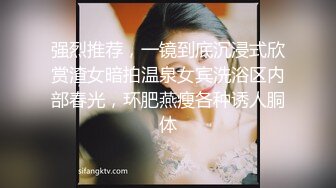 【绿帽淫妻新婚少妇玩3P】乖巧淫妻给老公戴绿帽，双洞齐插挑战高难度姿势