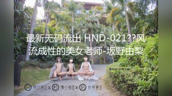 【AI换脸视频】杨幂 被闺蜜出卖给好色的男性朋友