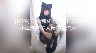 欧美重口美熟女Proxy Paige合集【139V】  (28)