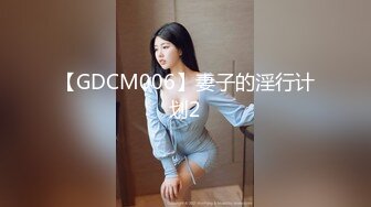 [MP4]两个妹子双飞啪啪洗完澡开操慢慢玩抬腿侧入边操边舔奶