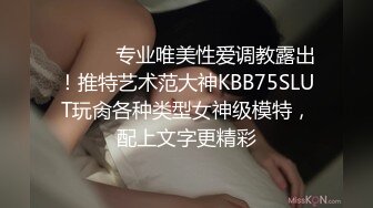 [MP4/764MB]大象傳媒 AV0050 呆萌女孩三穴齊開 李娜娜