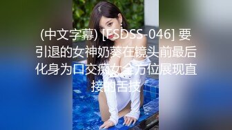 【新速片遞】&nbsp;&nbsp;丰满熟女 ♈·桃子冰妈妈·♈：反差女教师，因为老公不行，勾搭学生干出格的事情，被大鸡巴干出了高潮脸！[126M/MP4/05:13]