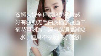 偷拍大师商场偷拍几个美女裙底风光蓝色短裙小姐姐和男友逛街白色窄内有尿湿痕