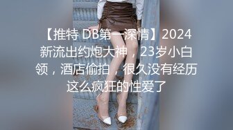 超爆高颜值女神 最新OF私拍流出 爆炸式巨乳 真空揉奶 女神御姐