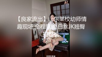 猫先生约炮各种学生妹 良家少妇合集 (67)