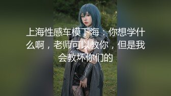 【新片速遞】 合租房门缝偷窥对门的小伙猛抠白嫩女友的小嫩B❤️这么死命抠也不怕玩坏掉了[394M/MP4/03:32]