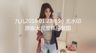 后入黑色情趣女