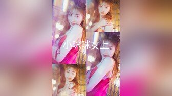 【高颜值❤️校花】井川里野✿ 极品00后美少女 制服诱惑之秘书の阴谋 黑丝长腿身材表情一绝 尽情肏弄女神中出蜜穴