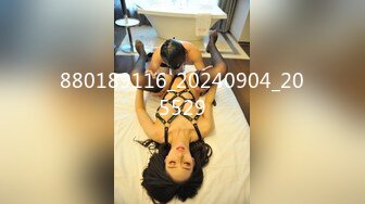 STP23926 粉嫩大奶女神小姐姐淫骚自慰&nbsp;&nbsp;掏出大奶子乳晕也很粉&nbsp;&nbsp;手指磨蹭美穴来操我&nbsp;&nbsp;拿出跳蛋震动&nbsp;&nbsp;震得麻麻高