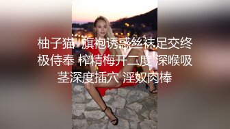 [MP4]超火爆剧情片蜜汁白虎尤物▌娜娜▌离婚律师成功的秘诀 狗链网丝爆肏湿润蜜穴 肉欲色擒大老板