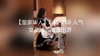 Caribbeancom 加勒比PPV 123022_005 月刊 桜井心菜