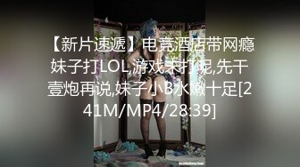 深圳反差少女抖音@疯批美人 大尺度调教露出性爱自拍喜欢跟金主爸爸露出，调教玩得很开 (2)