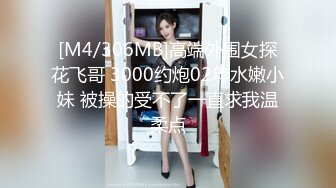 【4K增强-无码破解】-MIAD-851u-AI