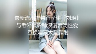 监控破解偷窥老公不在家一个人洗完澡光着身子的少妇