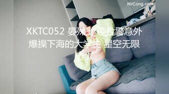 半老徐娘风韵犹存轻熟女骚货，带了眼罩双穴起开，侧睡露鲍鱼，诱惑十足，道具双插